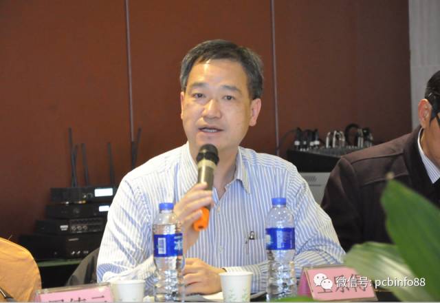 珠海市线路板行业协会2017年年度规划会议顺利召开